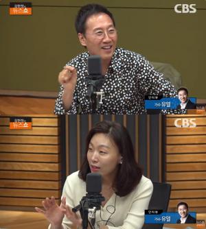 유열, ‘유열의 음악앨범’에 “그 시대 우리 향한 헌시”…‘김현정의 뉴스쇼’ 인터뷰