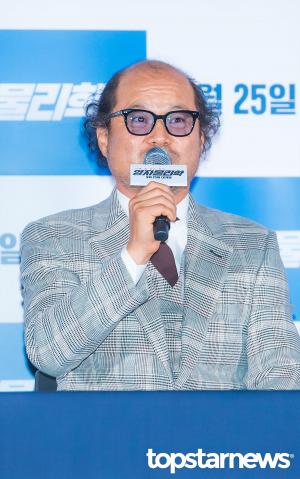 [HD포토] 김상호, ‘쓸데없이 청렴한 경찰’ (양자물리학)