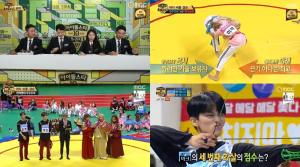 ‘2019 아육대’ 여자 씨름 결승, 우주소녀 은서 ‘천하장사 탄생”…남자 양궁 결승 NCT127 VS 스트레이 키즈 접전  ‘NCT127 금메달 획득’   (2)