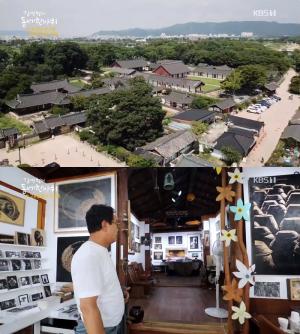 ‘김영철의 동네한바퀴’ 경주 여행, 황리단길과 교촌한옥마을 “최부잣집 찾아서” [★픽]