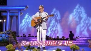 ‘가요무대’ 가수 이용복, ‘친구’ 나이 잊은 열정!