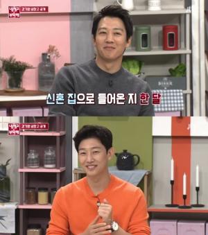 ‘냉장고를 부탁해 (냉부)’ 강기영, 브로맨스 장인 “김래원과 호흡 제일 잘 맞아”…김성주는 조정석 롤모델에 소지섭 친하다면서? (1)