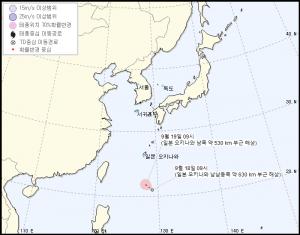 [주말 날씨] 태풍 ‘타파’ 영향으로 전국 곳곳에 비 소식…해상에서도 높은 물결 예상