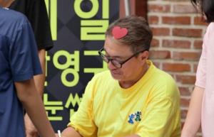 ‘살림하는 남자들 시즌2’ 김성수, 매니저 아내 오픈한 네일샵에서 ‘팬사인회’…박상철도 불러