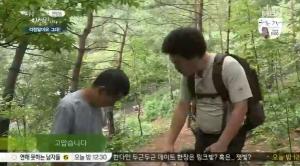 ‘나는 자연인이다’ 김승열 자연인, 동물들과 함께하는 낭만 가득한 산중생활