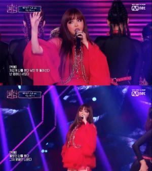 [이슈] &apos;퀸덤&apos; 박봄-AOA, 립싱크 논란 이유는…‘후보정이 부른 참사?&apos;