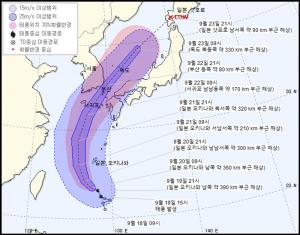 [오늘날씨] 20일, 완연한 가을날씨 보여 ‘일교차 10도’…17호 태풍 타파 국내 경로는?