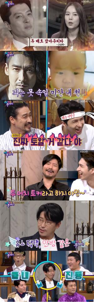 [종합] &apos;해피투게더4&apos; 빅스 켄x신성우x임태경x엄기준, 황태자들의 유쾌한 입담