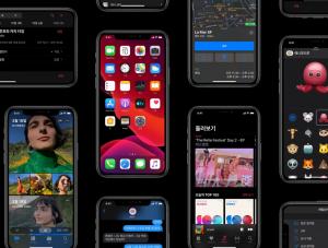 애플, 다크모드-교통카드 기능 탑재한 IOS 13 정식 배포…업데이트 가능한 기기 확인 방법은?