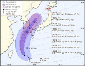 [주말날씨] 17호 태풍 타파, 기상청 발표 예상 이동 경로-위치…’22일 제주도 서귀포·부산 해상’