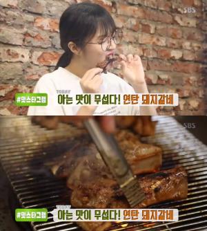 ‘생방송투데이-맛스타그램’ 동대문 연탄돼지갈비 맛집 위치는? 갈매기살-껍데기 “아는 맛이 무섭다!”
