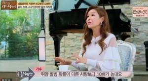 가수 김혜연, 올해 나이 49세…과거 “뇌종양 선고받고 남편에게 유서 썼다” 