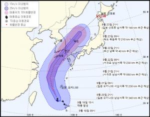 [주말날씨] 17호 태풍 타파, 20일 기상청 발표 예상 이동 경로-위치는? ’21일 제주도 서귀포-22일 부산 해상’