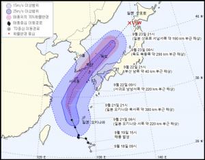 [주말날씨] 17호 태풍 타파, 21일 기상청 발표 예상 이동 경로-위치는? ’22일 제주도 서귀포-부산 영향’