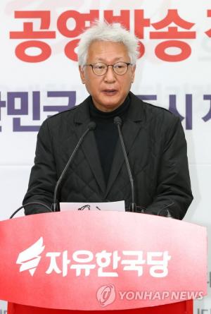 류석춘 연세대 교수 "위안부는 매춘" 망언…여학생에게 "궁금하면 (매춘) 한번 해볼래요" 성희롱 발언