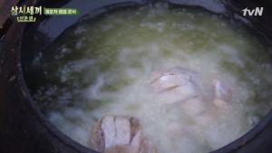 [★픽] ‘삼시세끼 산촌편’ 염정아,  가마솥 옛날 통닭 레시피 전수…후추와 소금으로 맛을 낸 치킨 맛은?