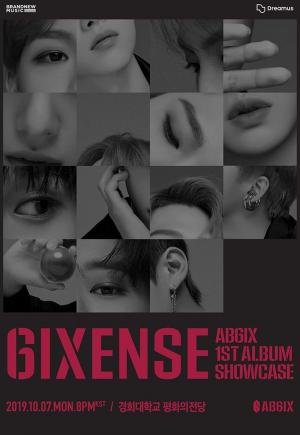 에이비식스(AB6IX), 23일 첫 정규 앨범 ‘6IXENSE’ 쇼케이스 선예매 티켓팅…주의사항은?