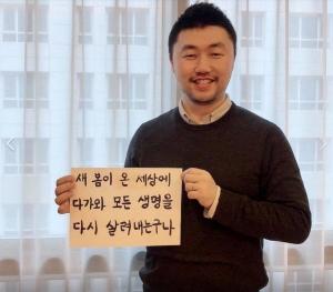 &apos;국대떡볶이&apos; &apos;지구당&apos; 김상현 대표, 문재인-조국 "공산주의자" 힐난…일베 회원들 구매 운동