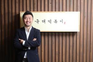 ‘일베’ 국대떡볶이, 김상현 대표 실언에 ‘불매운동’ 가열…“대표 일베냐?”