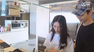 [★픽] &apos;러브캐처2&apos; 송세라♥박정진, 함께 아침 준비하며 공식 커플 등극?…&apos;머니캐처일까?&apos;