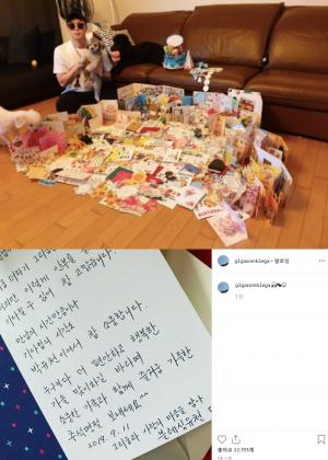 박유천, 황하나와 마약 사건 후 근황 보니…‘인스타그램에 팬 편지 인증’