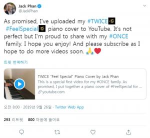 [이슈] ‘원스 삼촌’ CEO 잭 펀, 트와이스(TWICE) ‘Feel Special’ 피아노 커버영상 공개…“향후 더 많은 영상 업로드할 것”