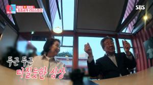 ‘한국인의 밥상’ 최불암, ‘♥김민자’와 러브스토리 공개…두 사람의 나이 차이는?