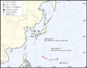 [주말날씨] ‘예비 18호 태풍 미탁’ 열대저압부, 기상청 발표 28일 예상 이동 경로-위치는?…’괌 해상’