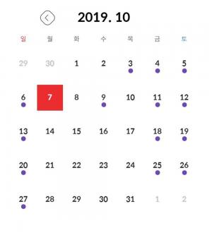 롯데백화점 10월 휴무일, 각 지점별 휴무 날짜는? ‘7일-14일’…창립일에 쏠리는 시선