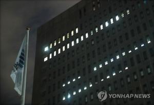 서울 서초동 촛불집회, 검찰 개혁에 두 의견 팽팽…검찰청 앞 100만 명 이상 운집