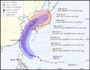 [전국날씨] 18호 태풍 미탁, 기상청 발표 29일 예상 이동 경로-위치는?…’2일 제주도 서귀포→개천절 독도 이동’