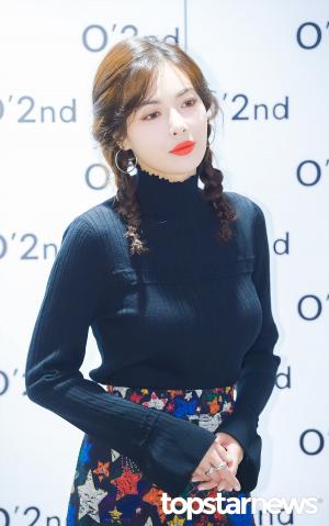 [HD포토] 현아(HyunA), ‘청순한 가을여자’