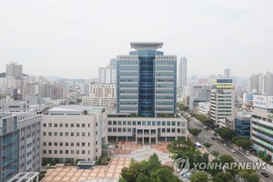 울산 강동관광단지·삼산여천쓰레기매립장에 파크골프장 조성