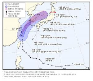 18호 태풍 미탁, 2일 상륙해 17호 태풍 타파보다 큰 영향 준다…&apos;기상청 발표 예상 이동경로-위치 및 전국 날씨는?&apos;