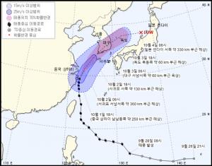 18호 태풍 미탁 북상, 2일 제주도→3일 개천절 대구 육상…기상청 발표 예상 이동 경로-위치는?