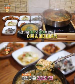 ‘생방송오늘저녁’ 안성 8대 진미, 어죽&메기매운탕 맛집 위치는? 새우튀김-새우장 “직접 키워 건강한 맛!”