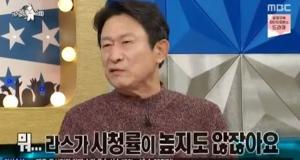 ‘라디오스타(라스)’ 김응수, ‘타짜’ 곽철용 붐 일자 “아이언 드래곤의 세상” 흡족