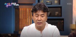 ‘해투4’ 박영규, 아들 사망 원인은?…‘결혼만 세 번’ 그의 나이는?