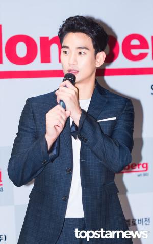 &apos;군 제대&apos; 김수현, ‘가수보다 낫다! 노래까지 뛰어난 ★’ 1위