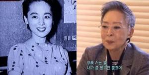 김지미, 4번의 결혼+4번의 이혼…“사랑하니까 헤어진다”