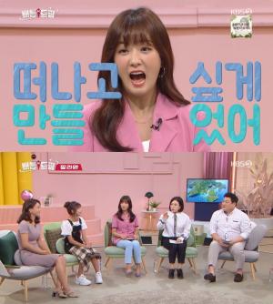 [★픽] ‘배틀트립’ 윤보미 “엄마랑 여행이 꿈” 김준현과 새 MC 합류…박연수·송지아 모녀, 필리핀 팔라완 여행 ‘눈길’