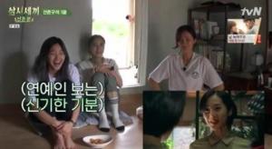 ‘삼시세끼 산촌편’ 염정아, 40대 후반 나이 동갑 연예인은?…남편 허일은 누구?