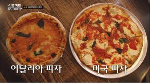 ‘스트리트푸드파이터2’3회 백종원픽 뉴욕맛집!오바마 단골집 다이너서 브런치, 미국 마장동 ‘미트패킹’ 150년된 곳 안심 듬뿍 ‘포터하우스 스테이크’(1)