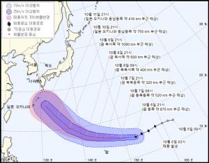 [오늘날씨] 19호 태풍 하기비스, 기상청 발표 예상 이동 경로-위치는?…’괌 해상’