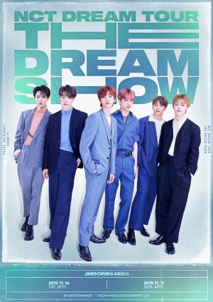 엔시티 드림(NCT DREAM), 8일 첫 단독콘서트 ‘THE DREAM SHOW’ 팬클럽 선예매 실시