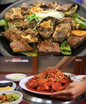 ‘생방송오늘저녁’ 분당 소꼬리찜 vs 속초 장치찜, 가을 보양식 맛집 위치는?