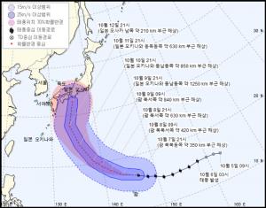 [오늘날씨] 19호 태풍 하기비스, 기상청 발표 예상 이동 경로-위치는?…’괌→일본 이동’
