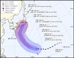 [오늘날씨] &apos;한로&apos; 다가온 8일, 체감온도 5도 &apos;기온별 옷차림 주의해야&apos;…19호 태풍 하기비스 이동경로는?