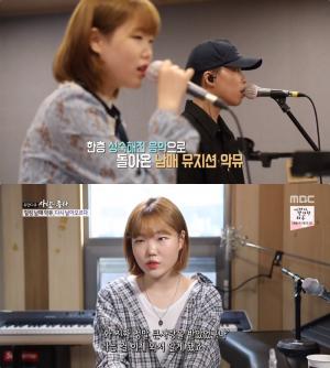 현실남매 악동뮤지션(AKMU) 이찬혁·이수현 남매, 성향·취미 정반대! 나이 차이는? ‘휴먼다큐사람이좋다’ [★픽] 