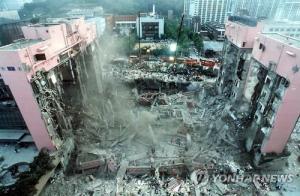 삼풍백화점 붕괴사고, 대한민국 역사상 최악의 안전사고…사고 최후의 생존자 3인은 누구?
